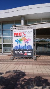 IMG_20170518_093504
