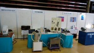 IMG_20170825_092330